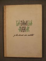 Гераците и други творби/ La Familia Guerak y los demás son cuentos